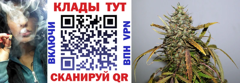 Все наркотики Тырныауз Бошки Шишки Мефедрон СК Гашиш