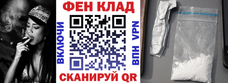 АМФЕТАМИН Розовый  Тырныауз 