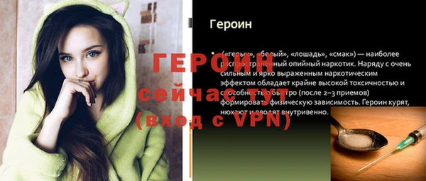 apvp Алексин