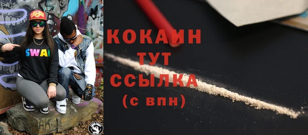ECSTASY Алексеевка