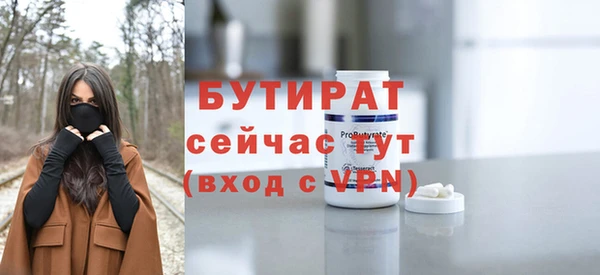 твердый Корсаков