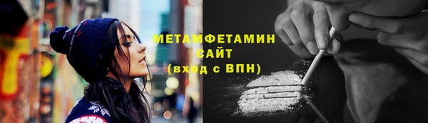 jwh Костерёво