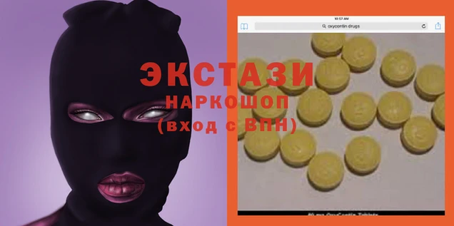apvp Алексин