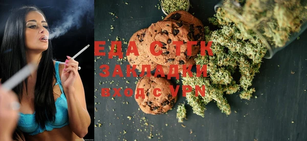 ECSTASY Алексеевка