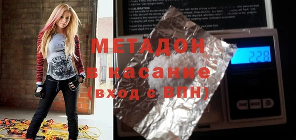 ECSTASY Алексеевка