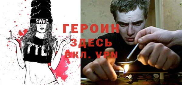 apvp Алексин