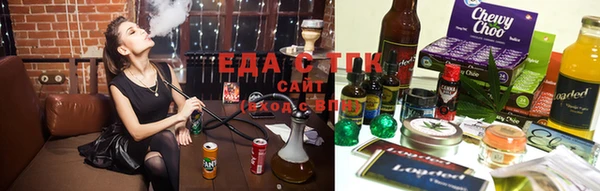 гашик Коряжма