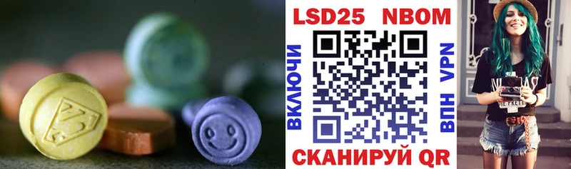 наркошоп  Тырныауз  LSD-25 экстази кислота 