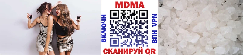 ссылка на мегу сайт  Тырныауз  МДМА кристаллы 