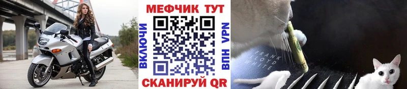 даркнет сайт  Тырныауз  МЯУ-МЯУ VHQ 